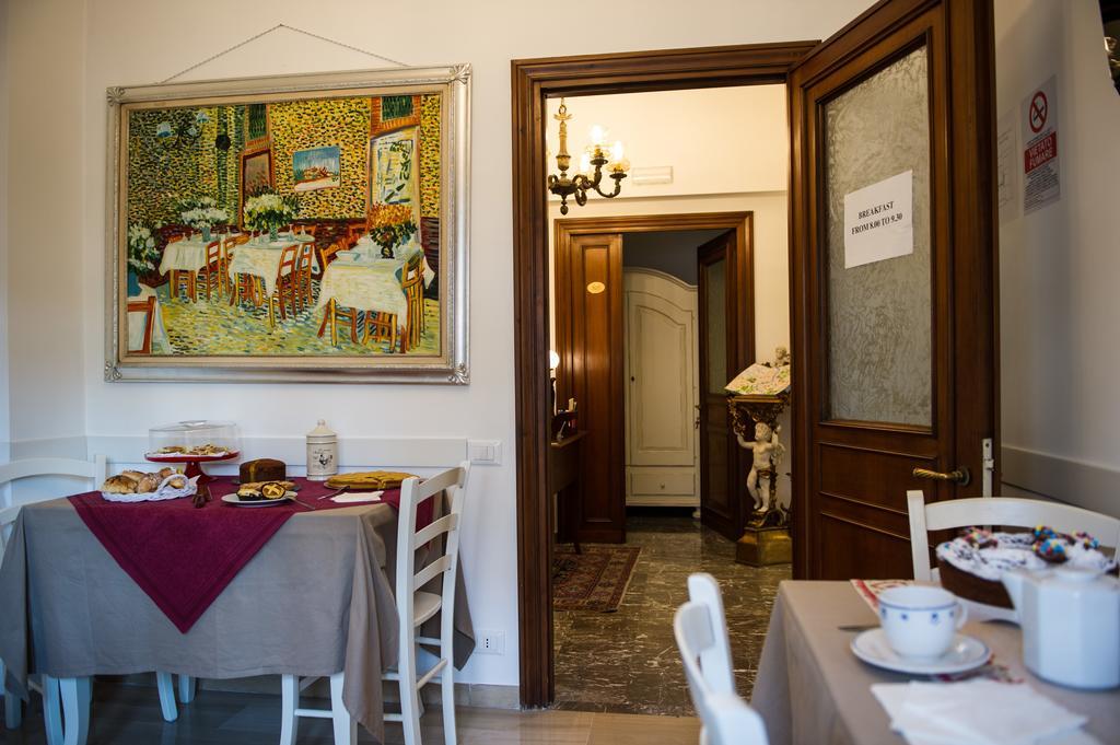 B&B Vatican Doors Рим Экстерьер фото